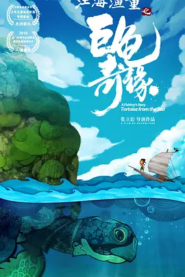 黑人操白人视频
